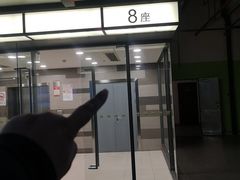 -大宁国际商业广场-地下停车库