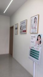 -苗方清颜专业祛痘·皮肤管理
