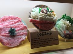 -モリタ屋(JR京都伊势丹店)