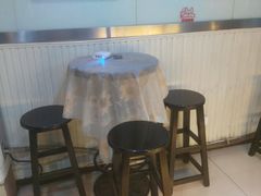 -沪上阿姨鲜果茶(华新大街店)