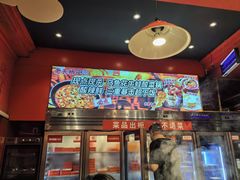 -老天桥蛙炉火锅(姑苏总店)