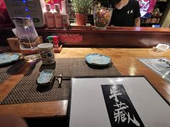 -半藏居酒屋(香港花园店)