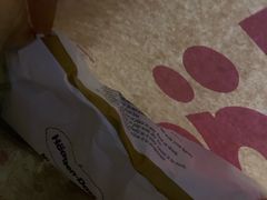 -哈根达斯(美罗城店)