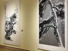 -陕西省美术博物馆