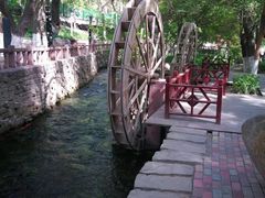 -水磨沟公园