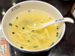 -熙盛源(凤凰街店)