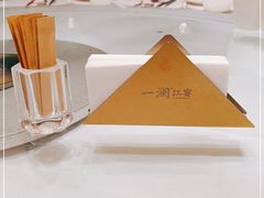 -一澜江宴·江景地标楚菜(江滩公园店)