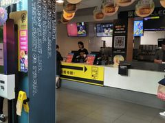-麦当劳(乳山路店)