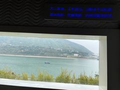 -白鹤梁水下博物馆