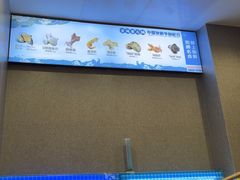 -七欣天香辣蟹火锅(南京桥北太平店)
