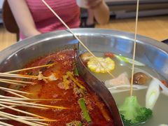 -黔哆哆地摊酸汤火锅(清湖店)