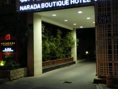 android_upload_pic-杭州西湖艺联君亭酒店(黄龙体育中心地铁口店)