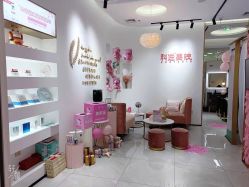 -KS科逆美肤祛痘