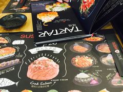 -Sushi Love 创意寿司(丽影广场店)