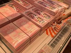 -好利来(温江合生汇店)