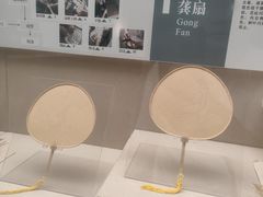 -中国扇博物馆