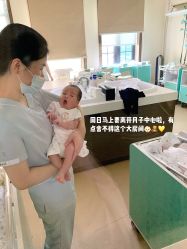 -悦子阁月子会所