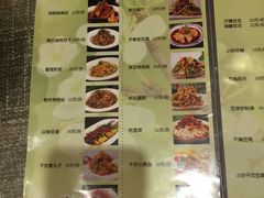 -三姐妹饺子(东木头市店)