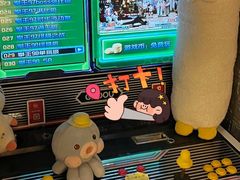 -好玩工厂密室·鹅鸭杀·桌游拼豆电玩