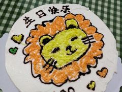 -卡漫莫尼蛋糕(私人定制店)