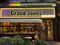 -Grand James·地中海bistro(百家湖1912店)