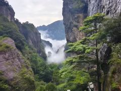 -雁荡山风景名胜区