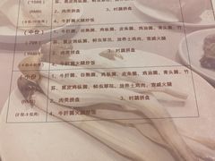 -翠府(翠湖北路店)