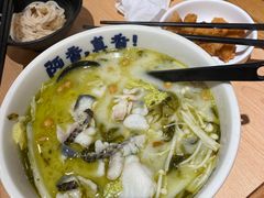 -阿香米线(吴中永旺梦乐城店)