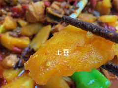 -福顺祥大盘鸡(临潼店)