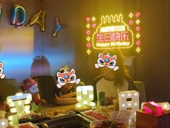 -海底捞火锅(欣大百货店)
