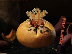 -鹏欣水游城