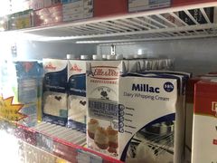 -misu米苏烘焙生活馆烘焙材料(石龙店)