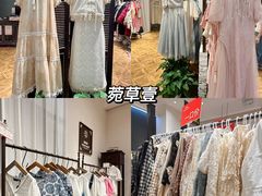 -长沙友阿奥特莱斯