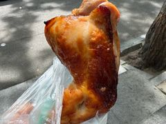 -大益烤鸡
