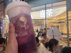 -喜茶(北京三里屯太古里店)