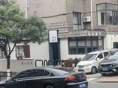 -南山酒肆(南山董事绘店)