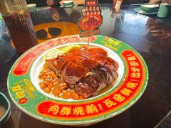 -粤·向群饭店(二沙岛店)