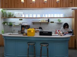 点击看大图 -宝贝家族国际影像馆(东郊记忆店)