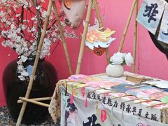 -HERRE·FARM 赫尔露营农场·团建聚会包场