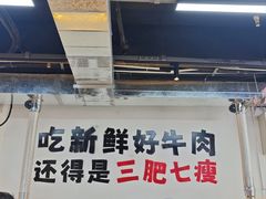 -大熊小厨(七星店)