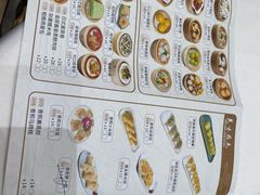 -骏丰酒楼(黄编店)
