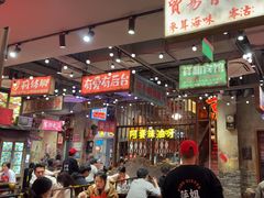 -萍姐火锅·公路夜市(南京新街口店)