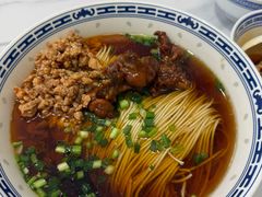 -鲁达面馆本帮风味(共康东路店)