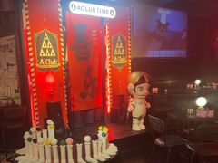 -AClub餐吧(富华里店)