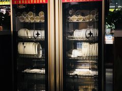 门面-黄三怪(汉峪金谷店)