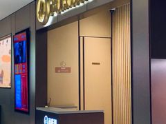 -海底捞火锅(铂澜大象城店)