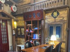 -星空密室·精选(天一豪景店)