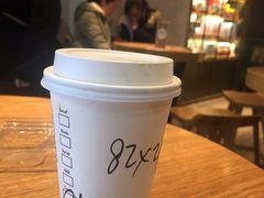 -星巴克臻选(周浦万达店)