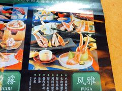 -蟹道乐(道顿堀本店)