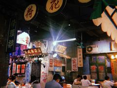 -老长沙龙虾馆·聚会餐厅(白石洲店)